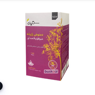 دمنوش رازیانه ویژه بانوان 20 عددی