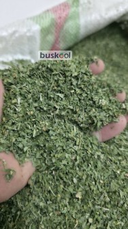 جعفری خشک درجه یک