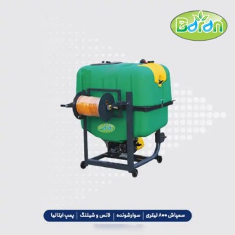 سمپاش تراکتوری 400 لیتری