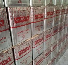 روغن 17 کیلویی سرخ کردنی