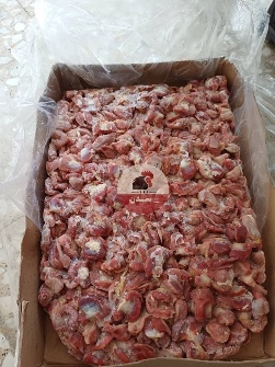 سنگدان شمش