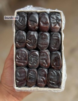خرمای مضافتی لوکس درجه یک صادراتی و مصرف داخلی