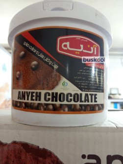 شکلات چیپسی