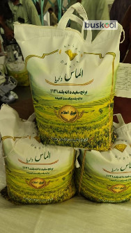 برنج 1121 پاکستانی