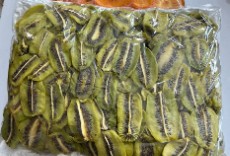 کیوی خشک لوکس صادراتی