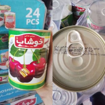 کمپوت گیلاس خوشاب 350 گرمی