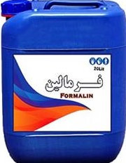 فرمالین
