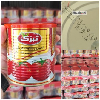 رب گوجه تبرک 800 گرمی قوطی