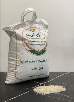 برنج سوپر کرنل پاکستانی دانه بلند