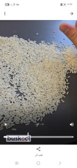 برنج پاکستانی آر سیکس برند پخت دانه