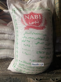 برنج نیم دانه پاکستانی برند نبی