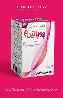 پودر موبر 80گرمی