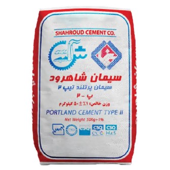 سیمان تیپ2 شاهرود