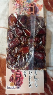 خرما کبکاب..شاهسونی..خاصویی..