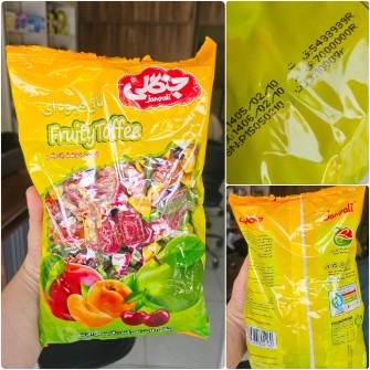 شکلات تافی میوه ای جنگلی