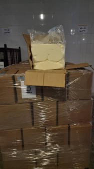 کره گاوی 82.5 درصد بدون نمک