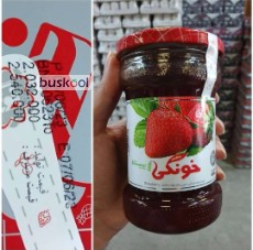 مربا خونگی هنرسار 550گرمی
