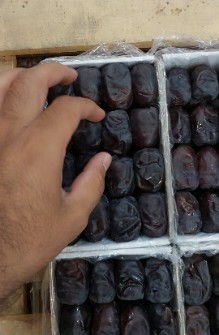 خرما مضافتی بم، سه ردیف لوکس و اعلاء