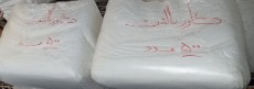 روبالشتی یکبار مصرف بیمارستانی و هتلی 50 در 70 - کاور بالشت یکبار مصرف