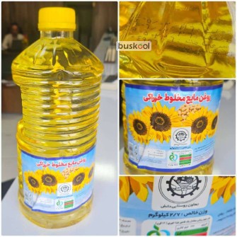روغن پخت و پز تعاونی 3 لیتری