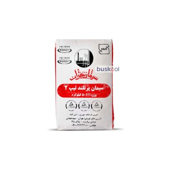 سیمان تهران تیپ 2