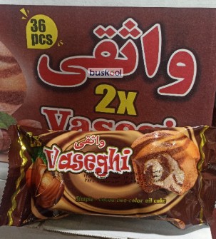 کیک دوقلو وتکی
