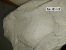 نمک کویری