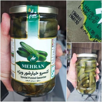 خیارشور مهران 700 گرمی ویژه