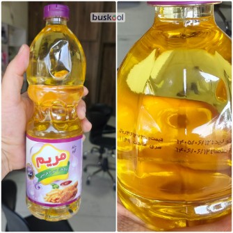 روغن سرخ مریم 810 گرمی