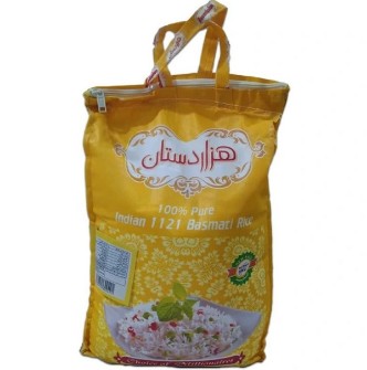 برنج هندی 1121 هزاردستان
