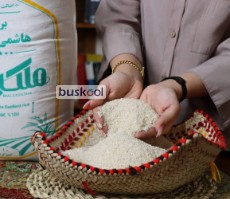 برنج نیم دانه هاشمی گیلان