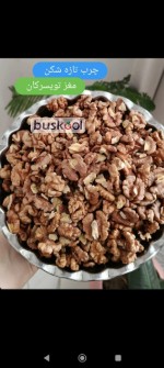 مغز گردو صبحانه سفید و اقتصادی