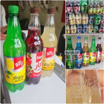 دلستر یک لیتری زاگو