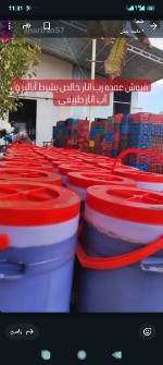 رب انار قجری سفت با کیفت بالا