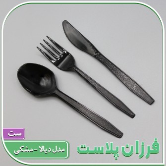 ست قاشق چنگال کارد یکبار مصرف مشکی مدل دیالا