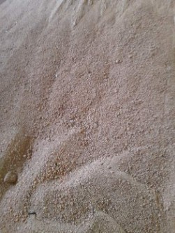 کنجاله سویا برزیلی
