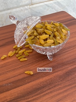 کشمش زرد طلایی
