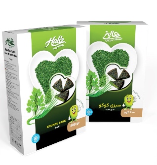 سبزی خرد شده
