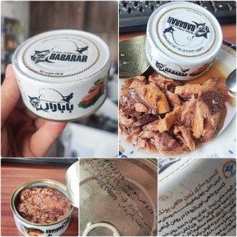 تن ماهی بابارار 180گرمی زرده