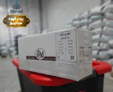 پودر قهوه فوری مرداویج