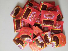 زعفران بسته بندی