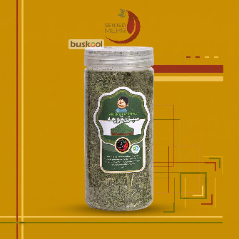 سبزی قورمه خشک