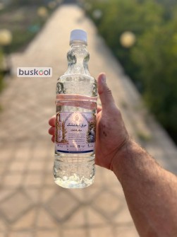 گلاب و انواع عرقیات