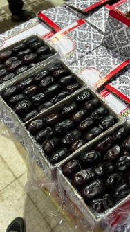 خرما مضافتی صادارت