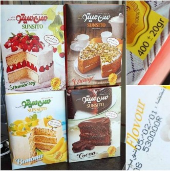 پودر کیک سن سیتو 400گرمی