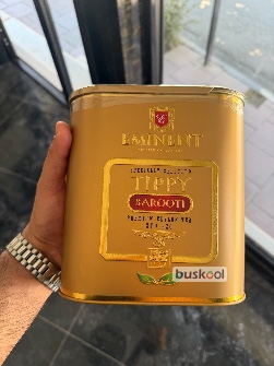 چای ایمننت در انواع مدل