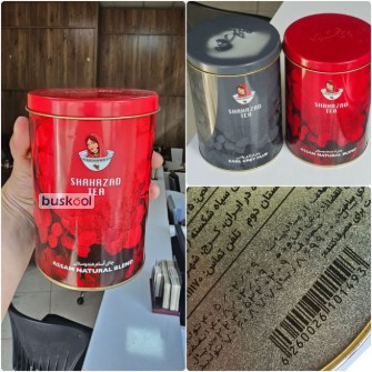 چای شهرزاد قوطی 325 گرمی ساده و عطری
