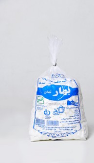 قند سفید بسته بندی
