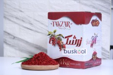 زرشک پفکی سوپر