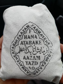 حنا